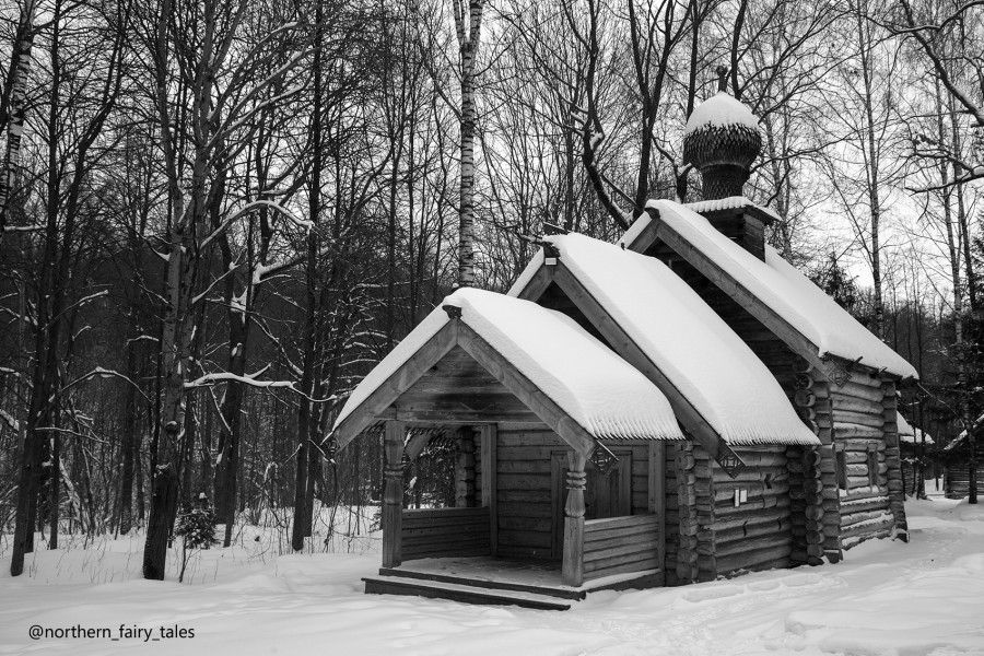 Shchelokovsky Khutor