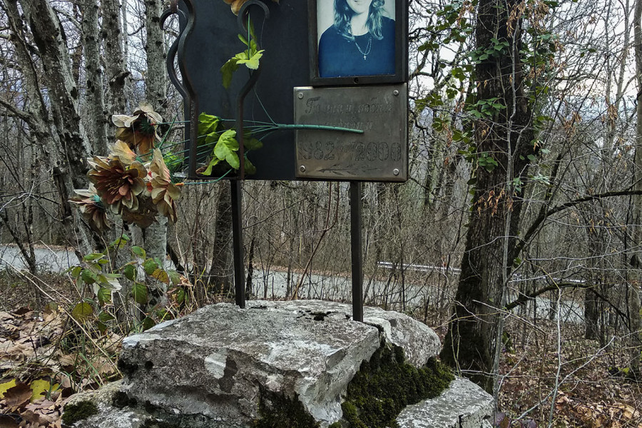 Places of Those Who Died an Untimely Death