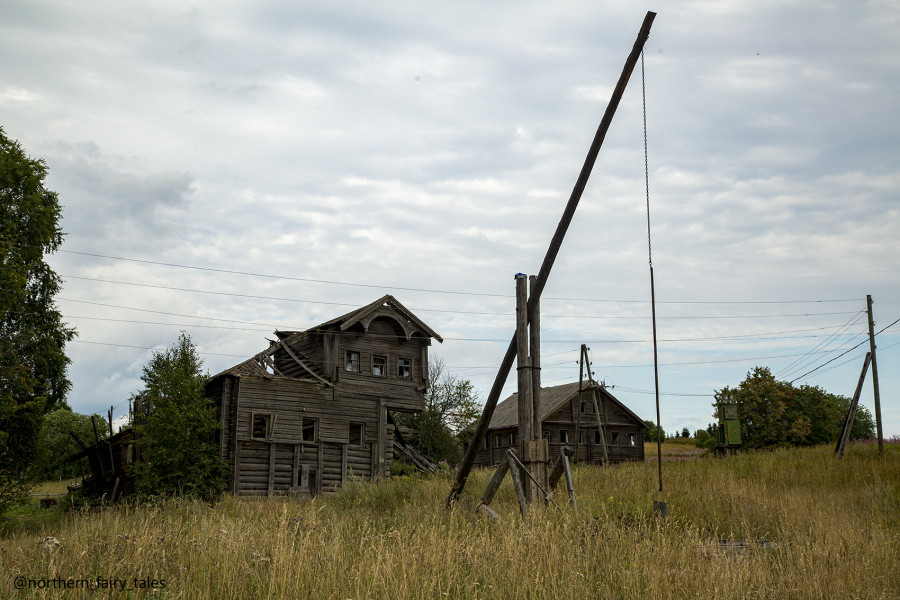 Words for the Dead: A Russian Folk Incantation