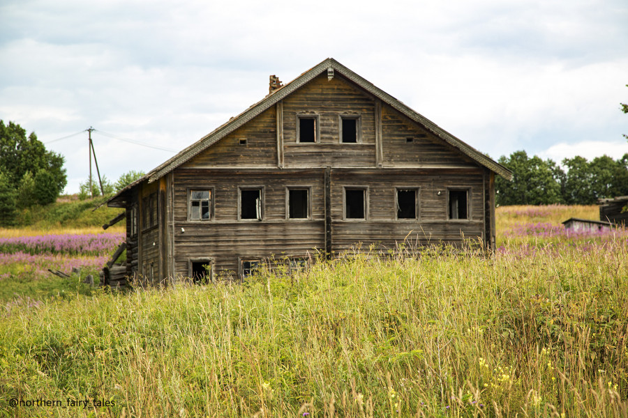 Words for the Dead: A Russian Folk Incantation
