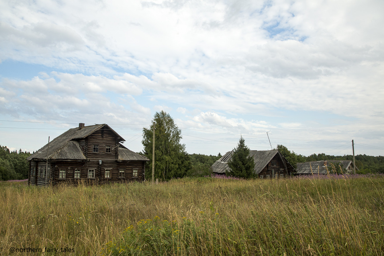 Words for the Dead: A Russian Folk Incantation