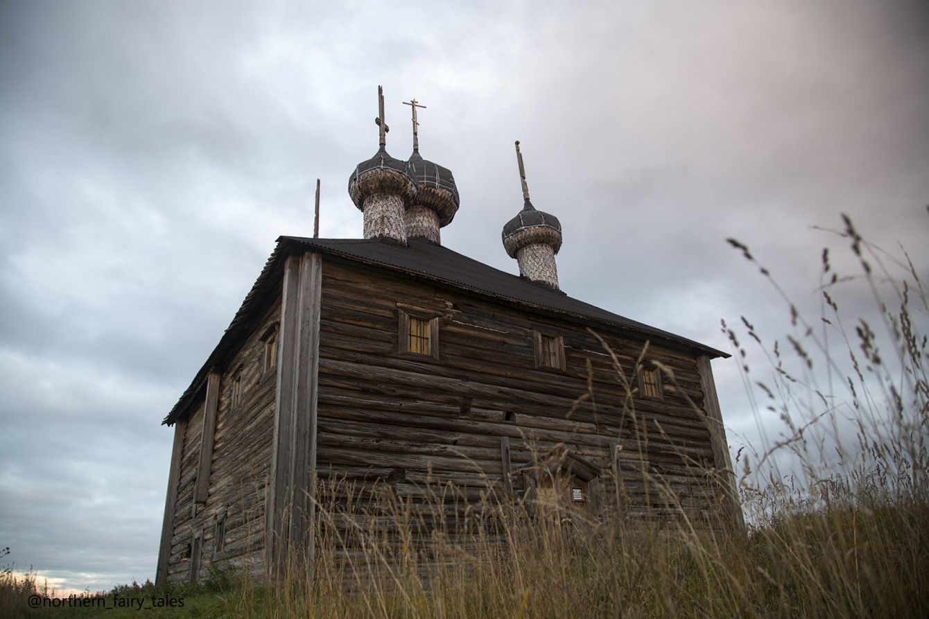 Евфимий Архангелогородский