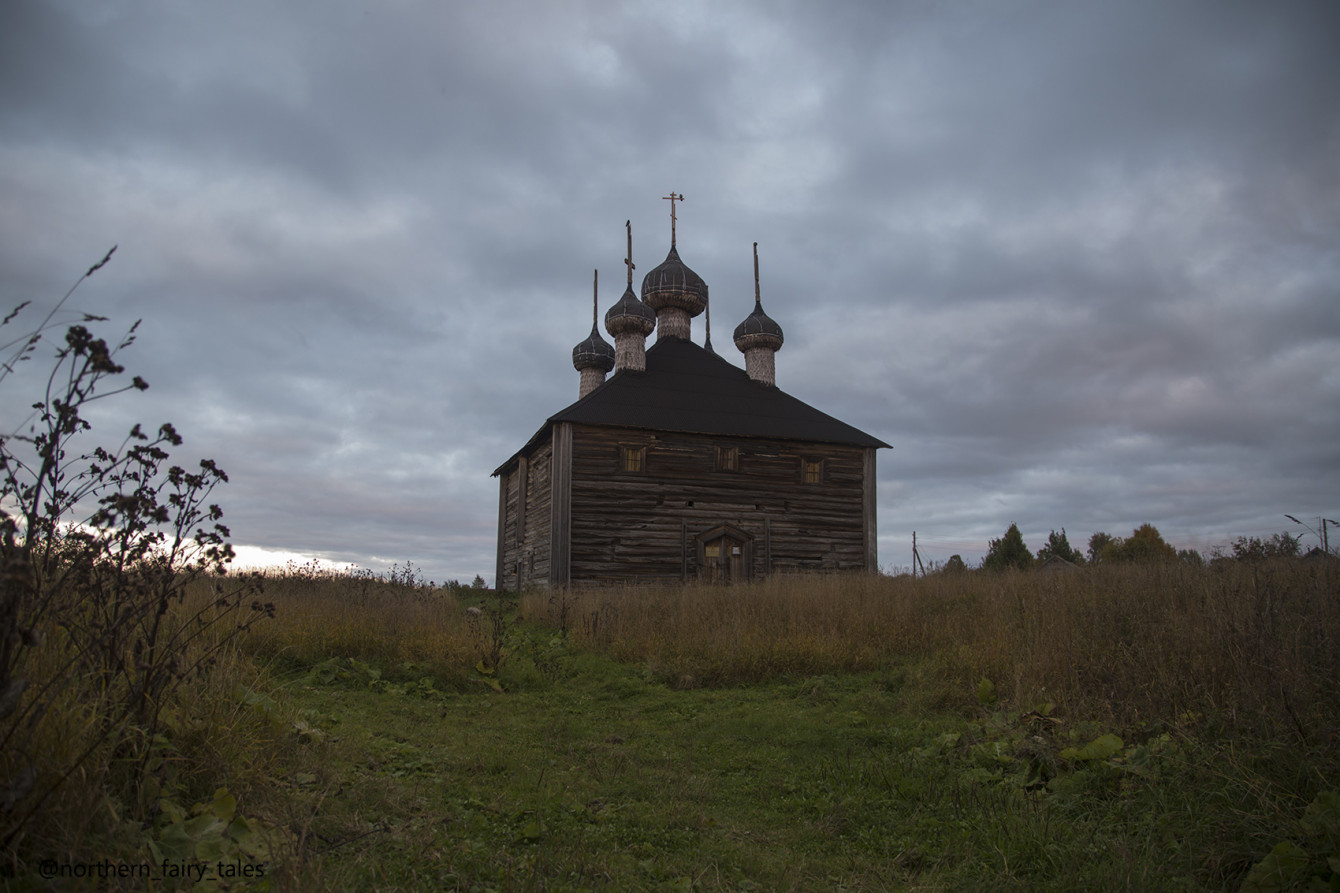 Евфимий Архангелогородский
