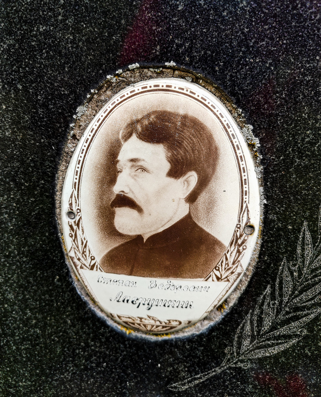 "You mustn’t look at photographs of the dead"