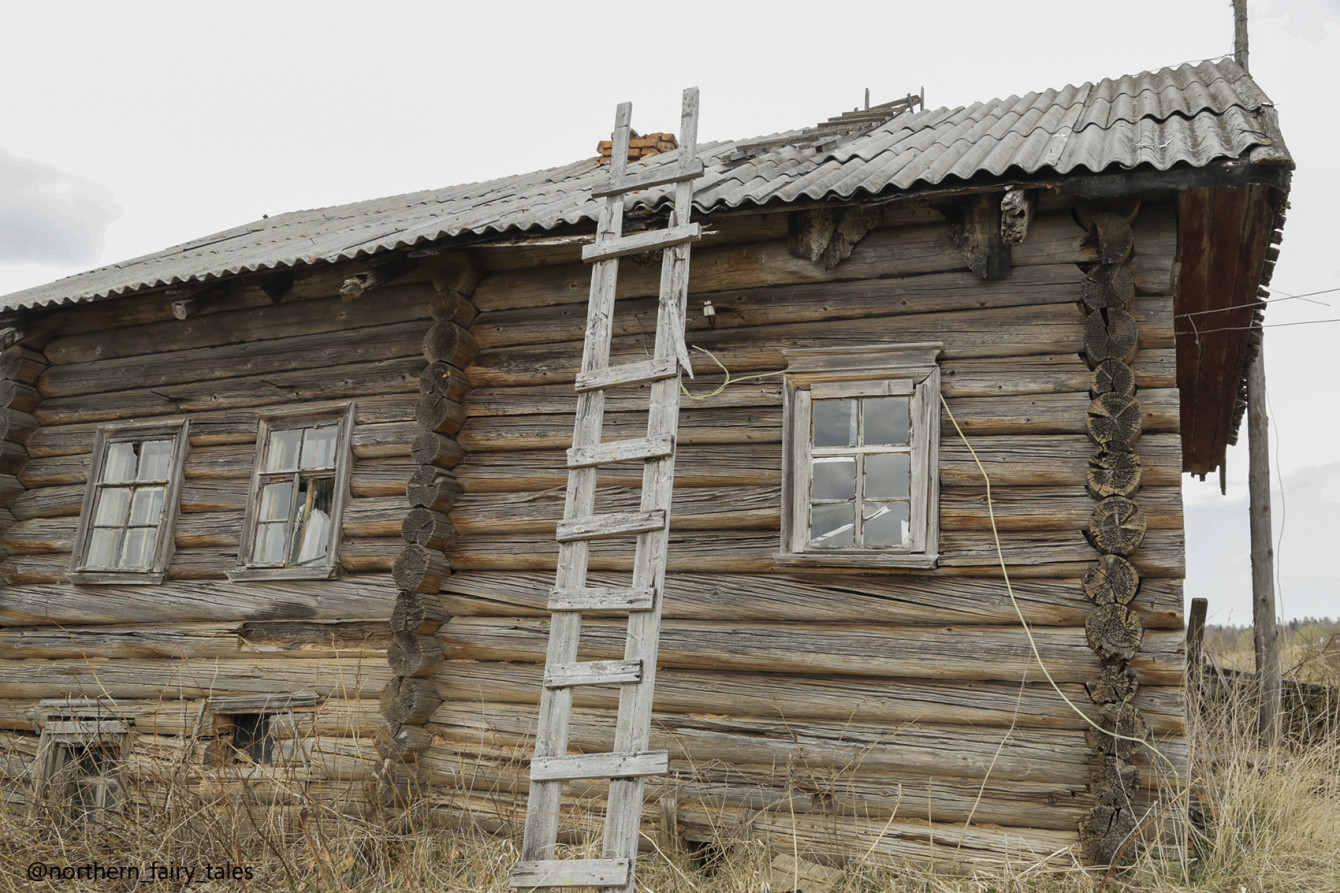 The Empty House