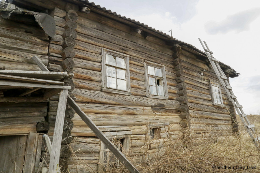The Empty House