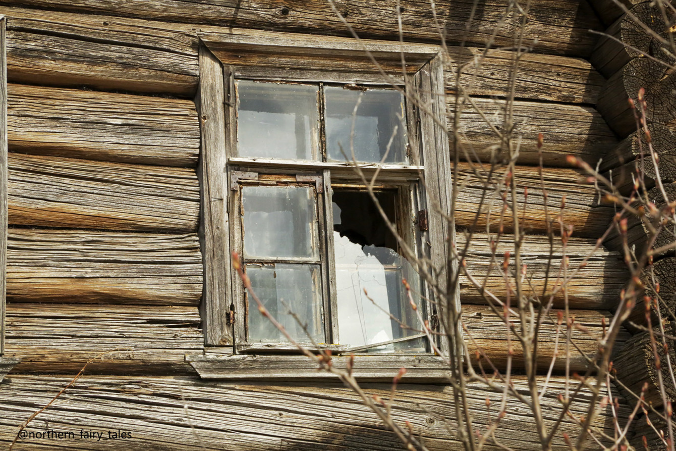 The Empty House
