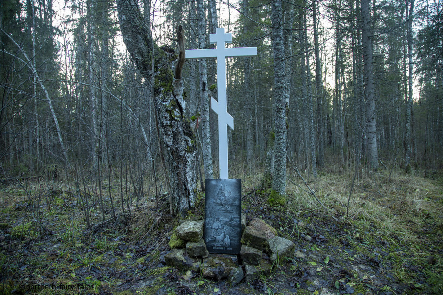 The Kalozhitsy Holy Well