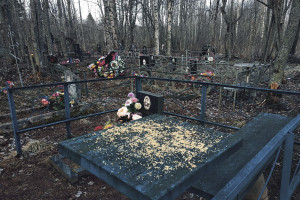 Радоницкие угощения