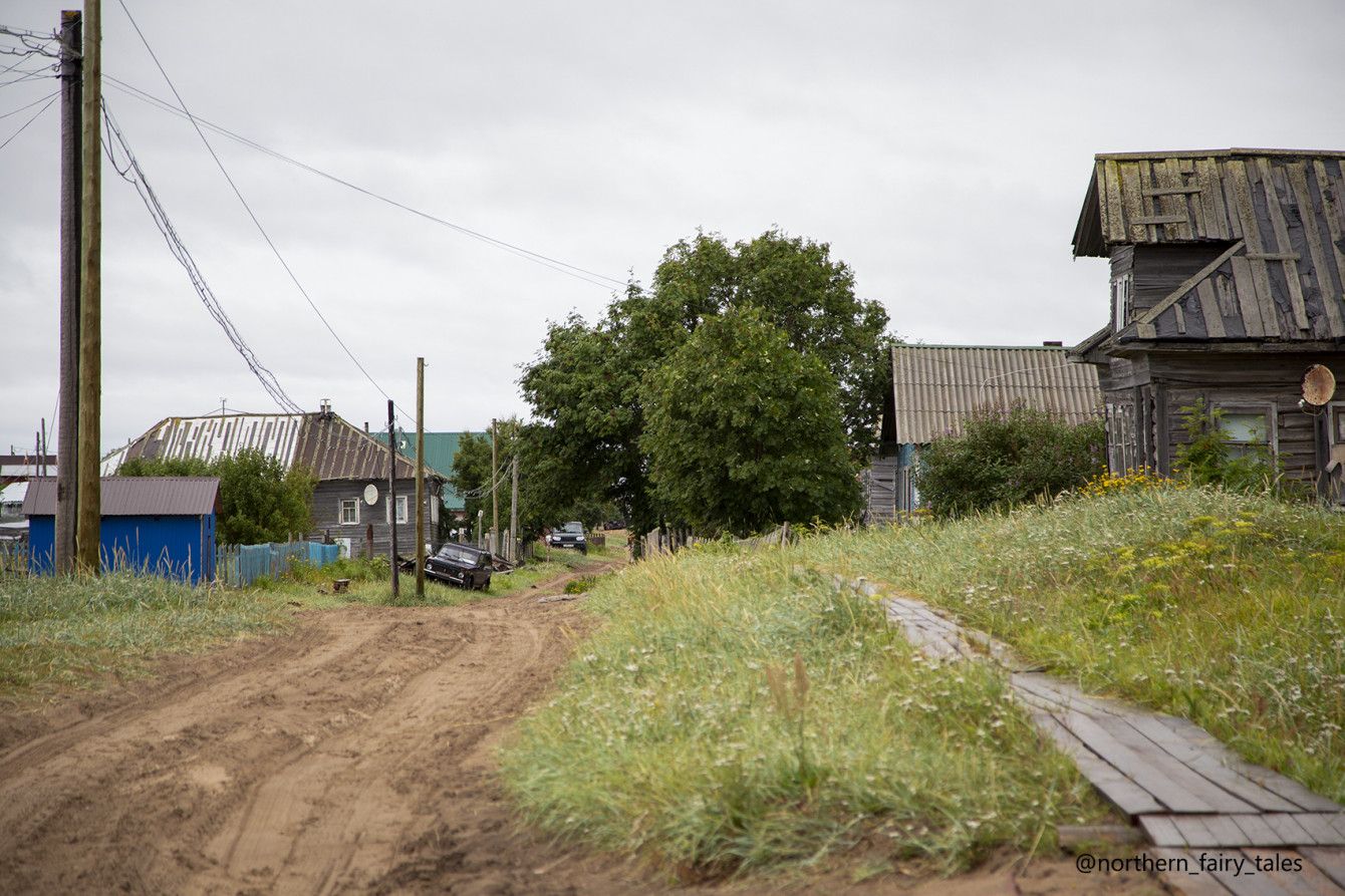 Kuzomen: The Village