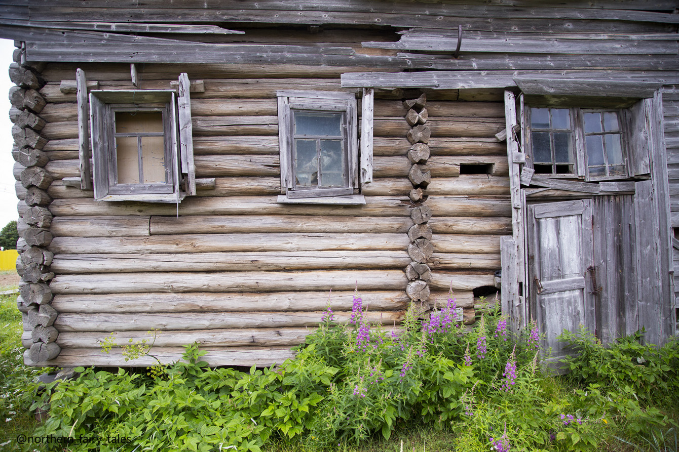 Kuzomen: The Village