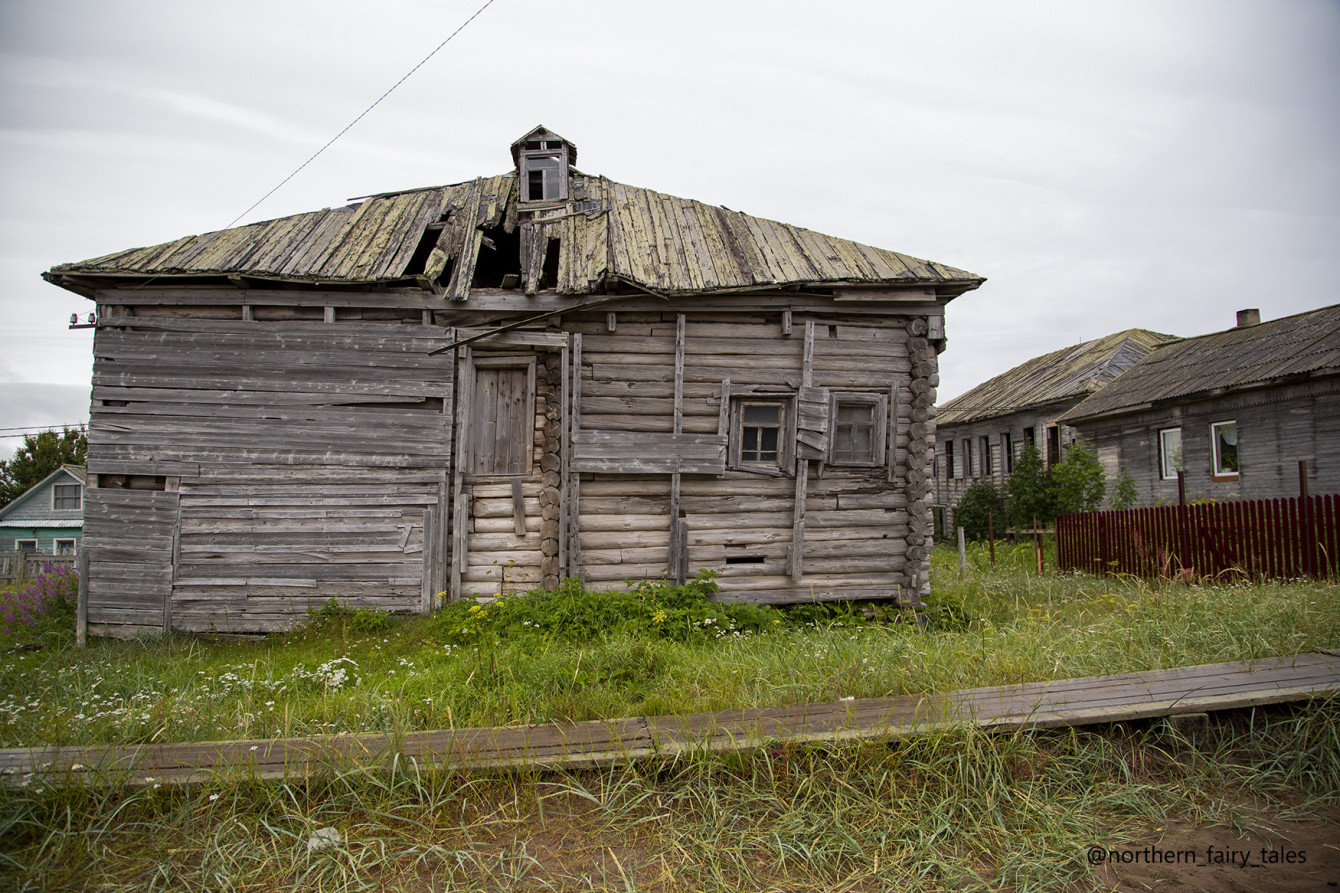 Kuzomen: The Village