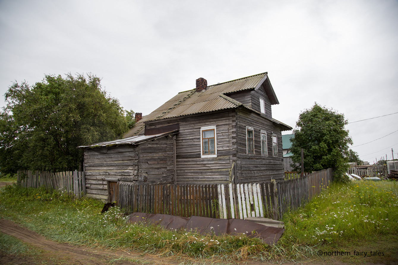 Kuzomen: The Village
