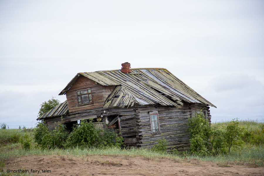 Кузомень: Деревня