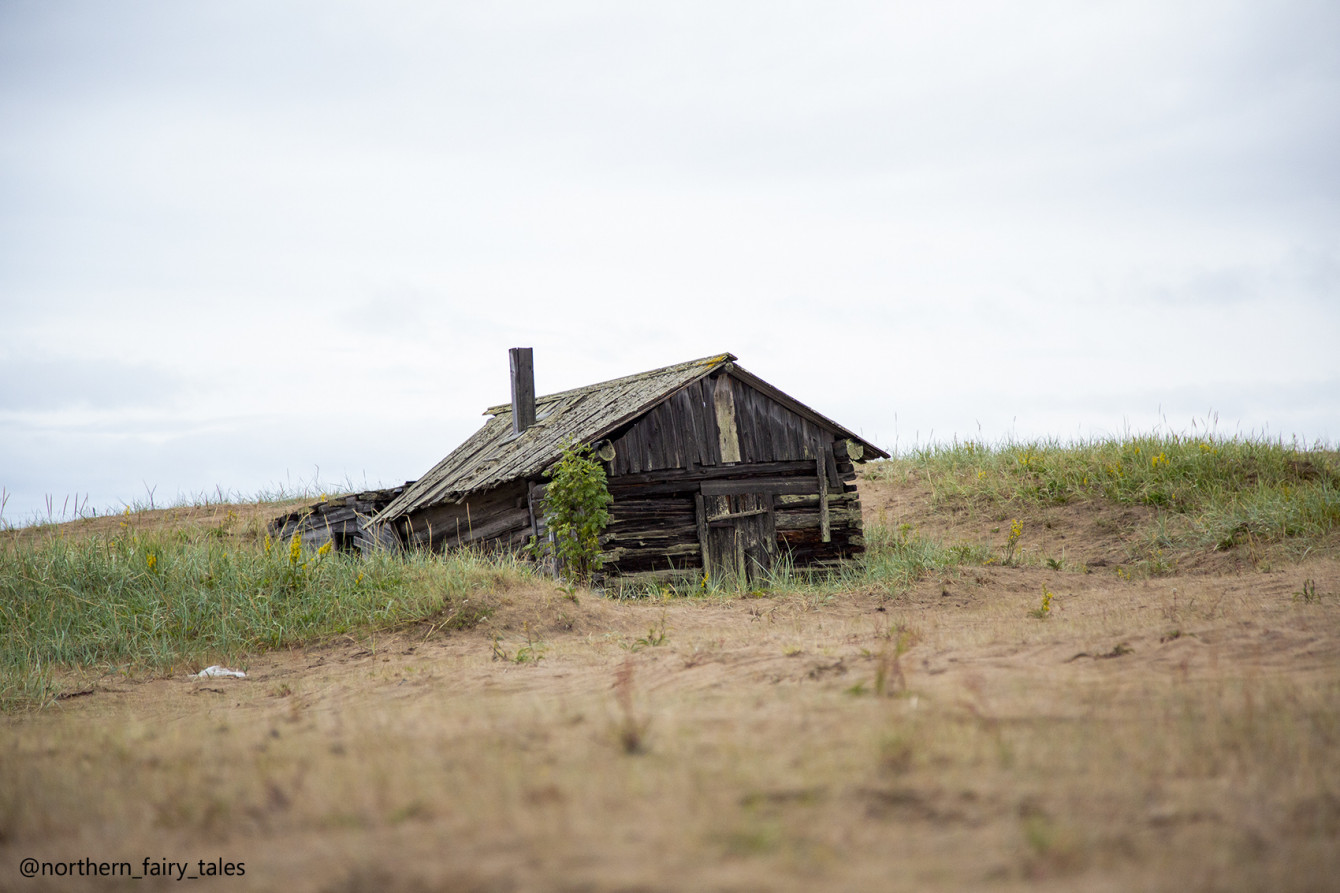 Kuzomen: The Village
