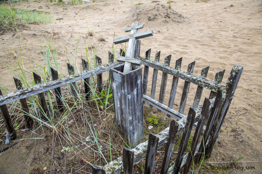 Kuzomen : The Cemetery