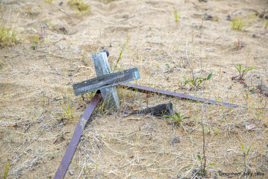 Kuzomen : The Cemetery