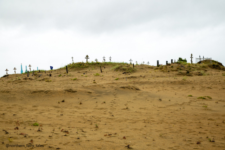 Kuzomen : The Cemetery