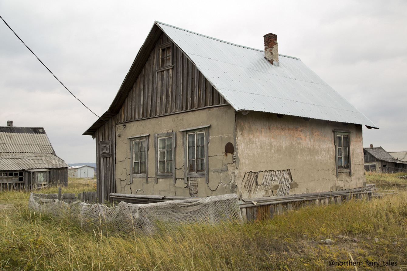 Териберка