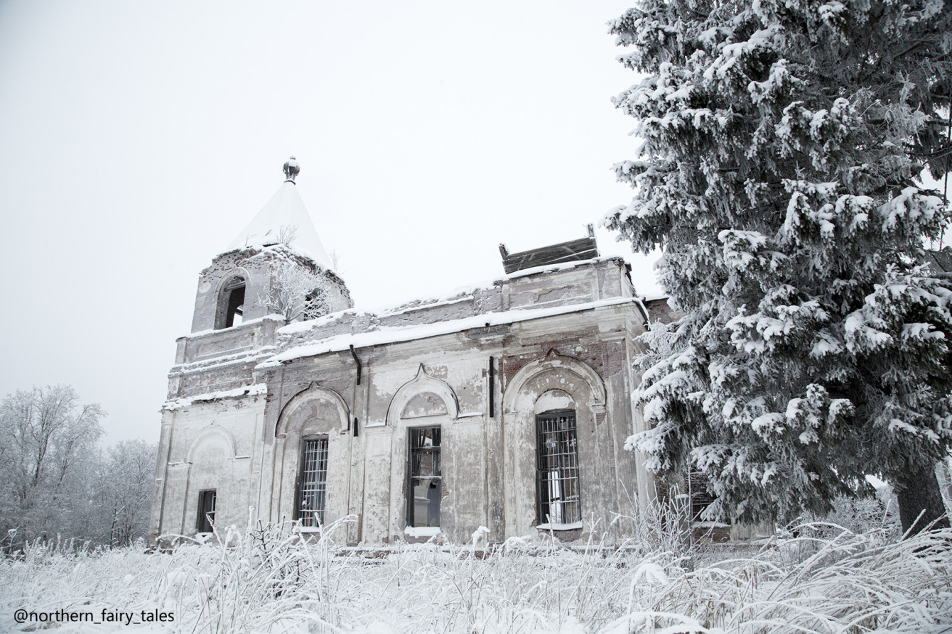 Коновал