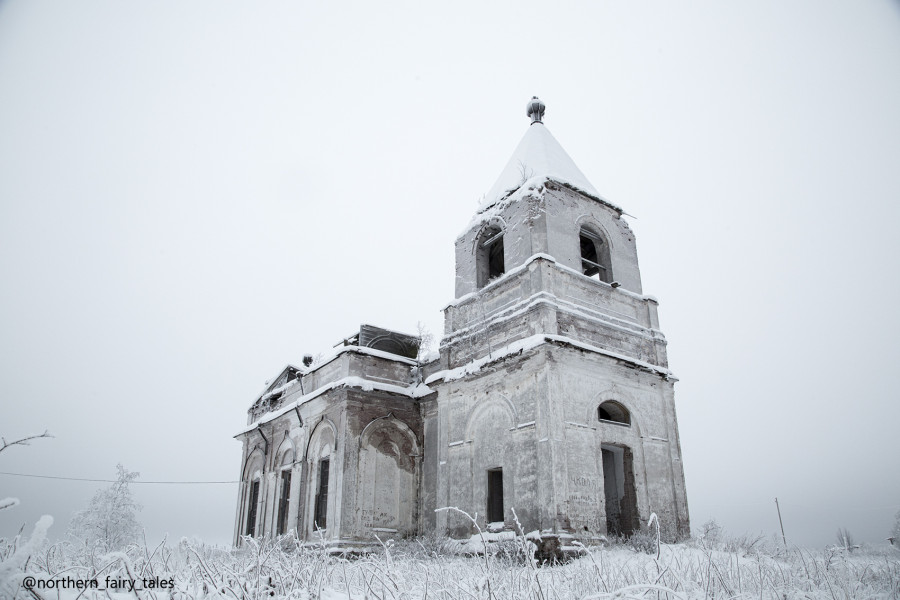 Коновал