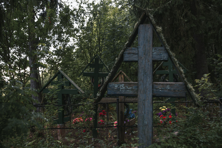 Миры мертвых Старой Веры
