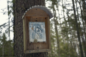 The Mother of God’s Footprint