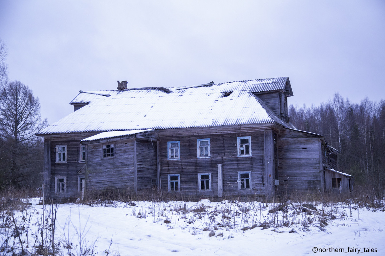 Houses Have Eyes