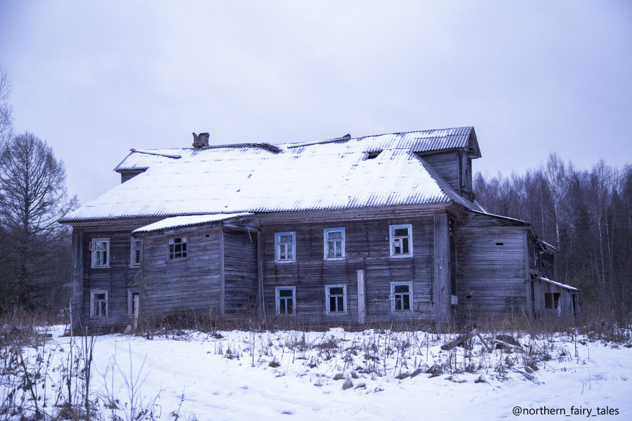 Houses Have Eyes