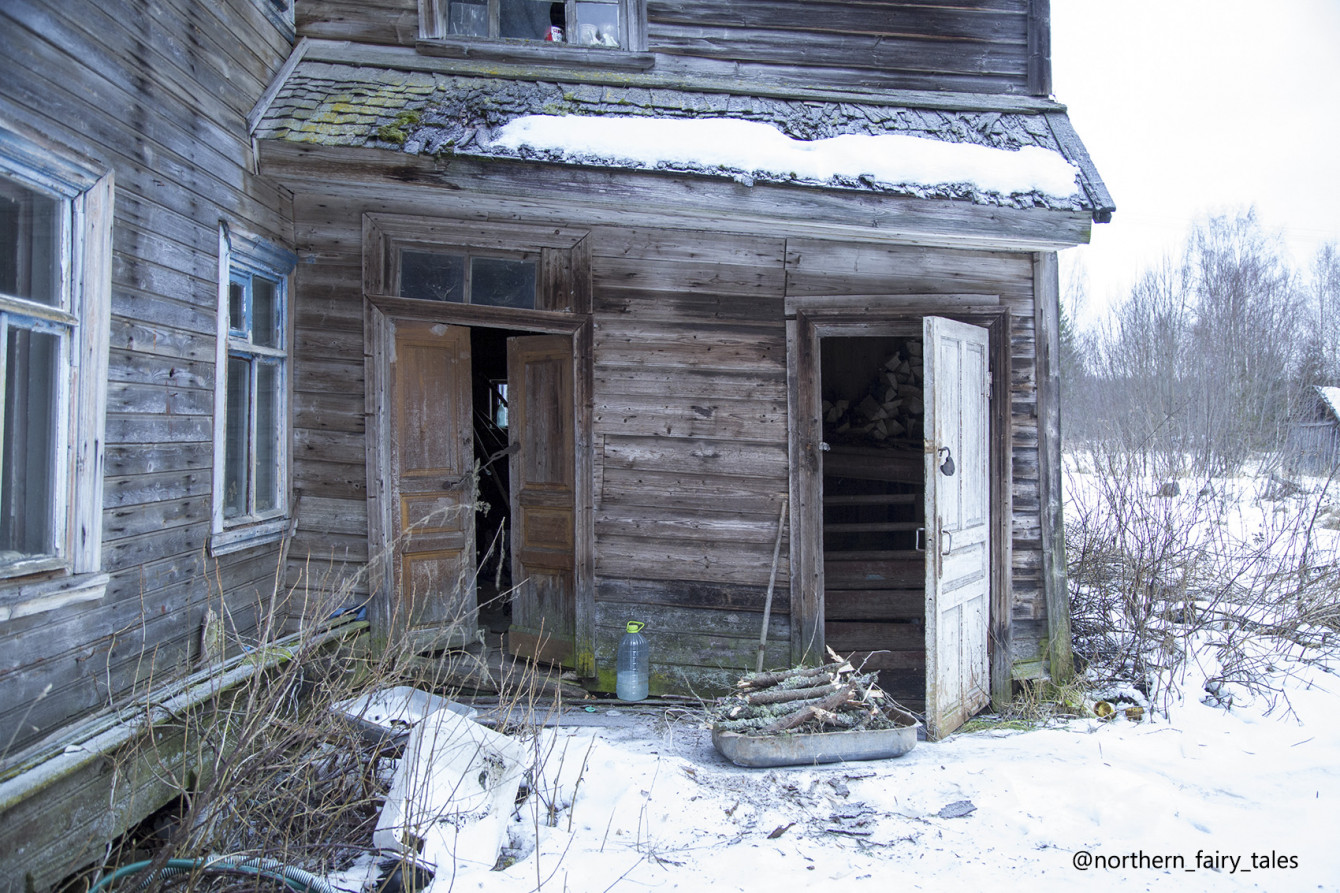Houses Have Eyes