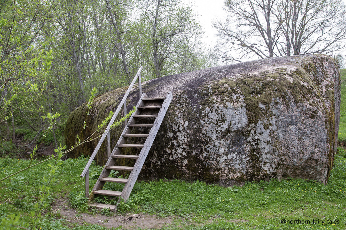 The Stone by the Village of Stone