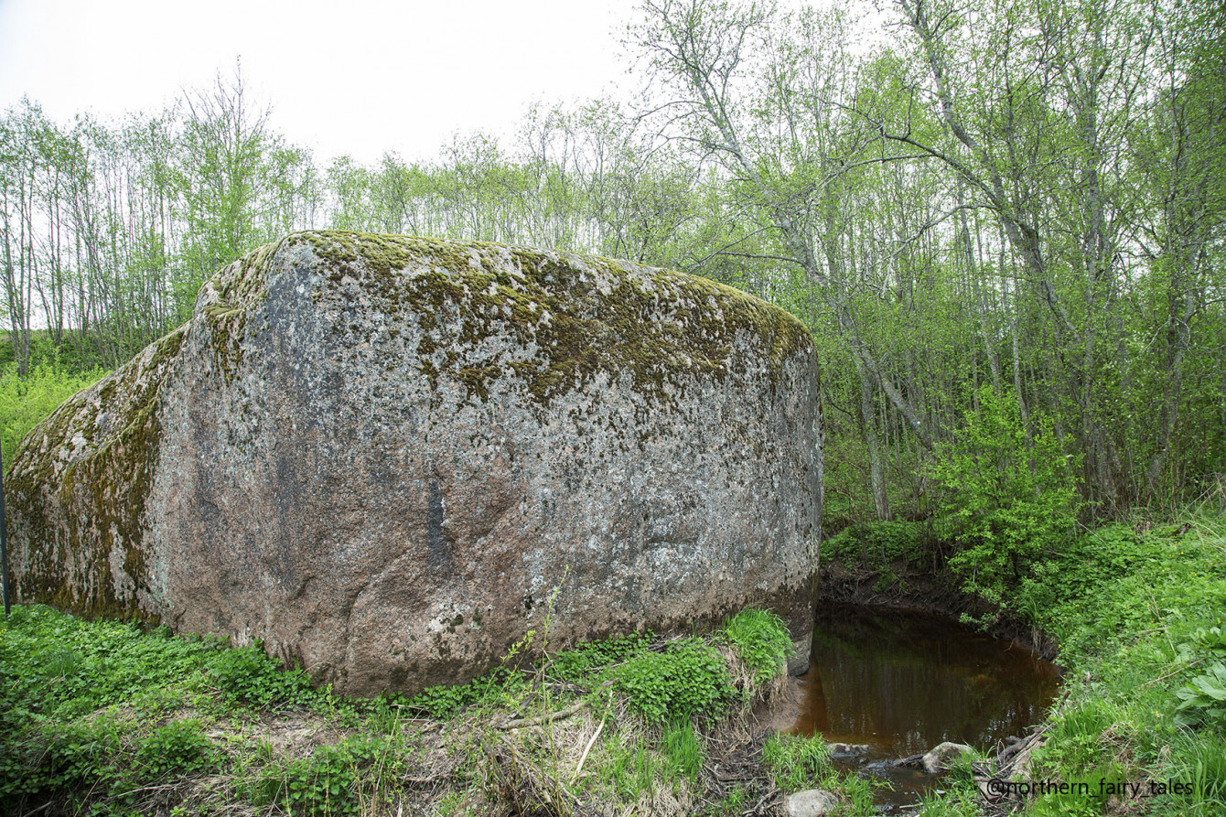 The Stone by the Village of Stone