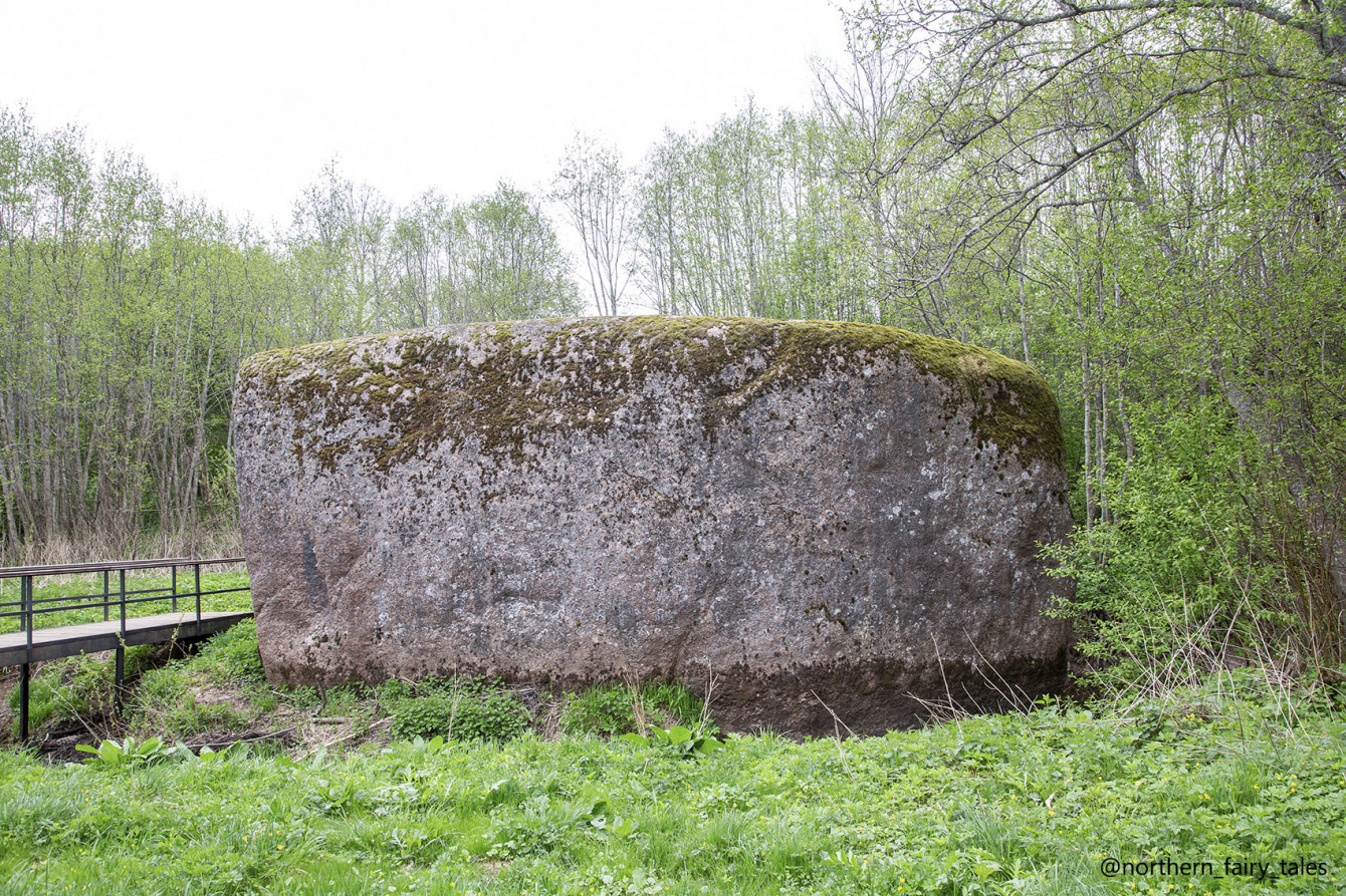 The Stone by the Village of Stone