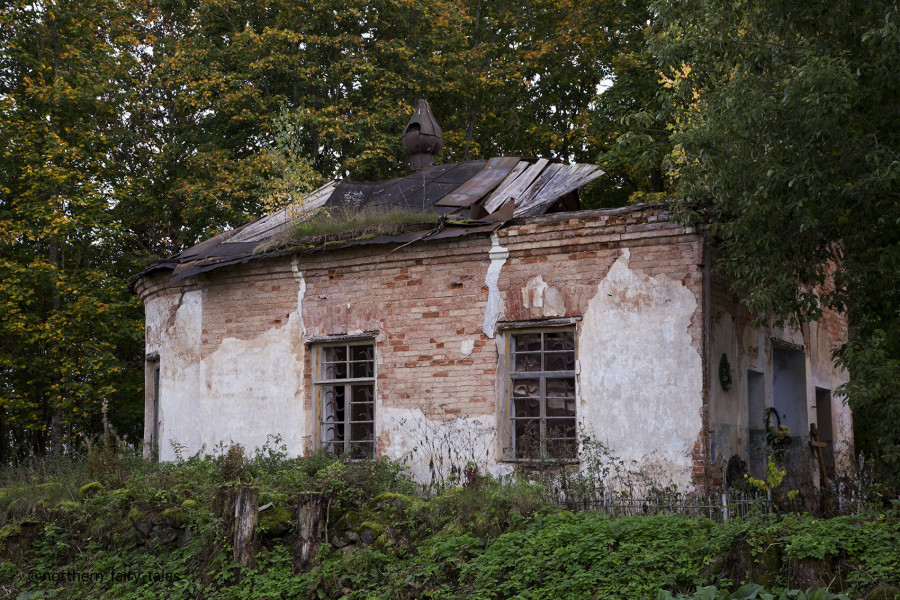 Shum-Gora