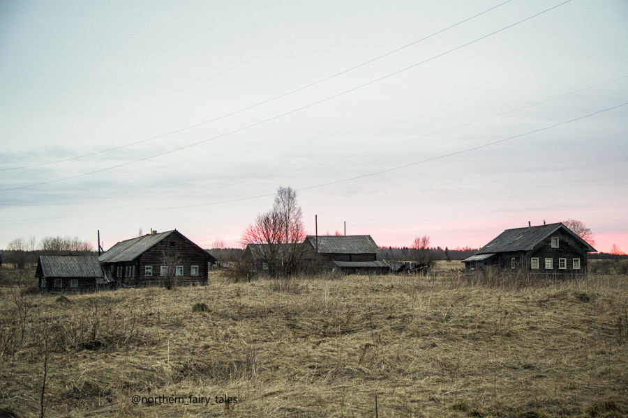 Khalui I -The Cursed Village