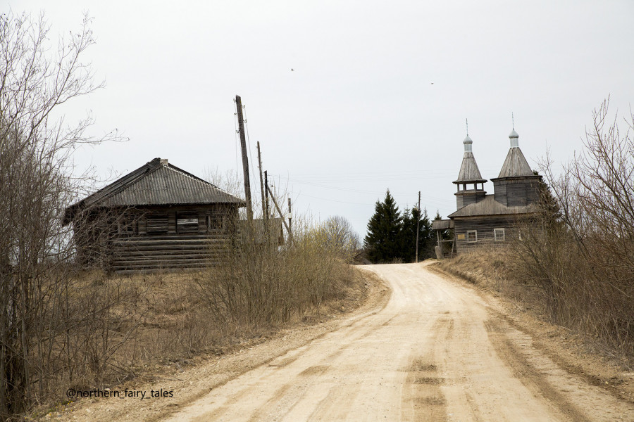 Khalui I -The Cursed Village