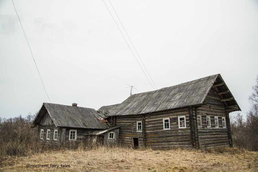 Khalui I -The Cursed Village