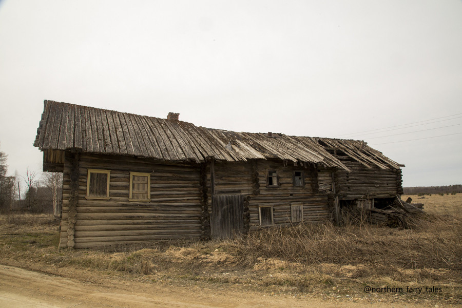 Khalui I -The Cursed Village