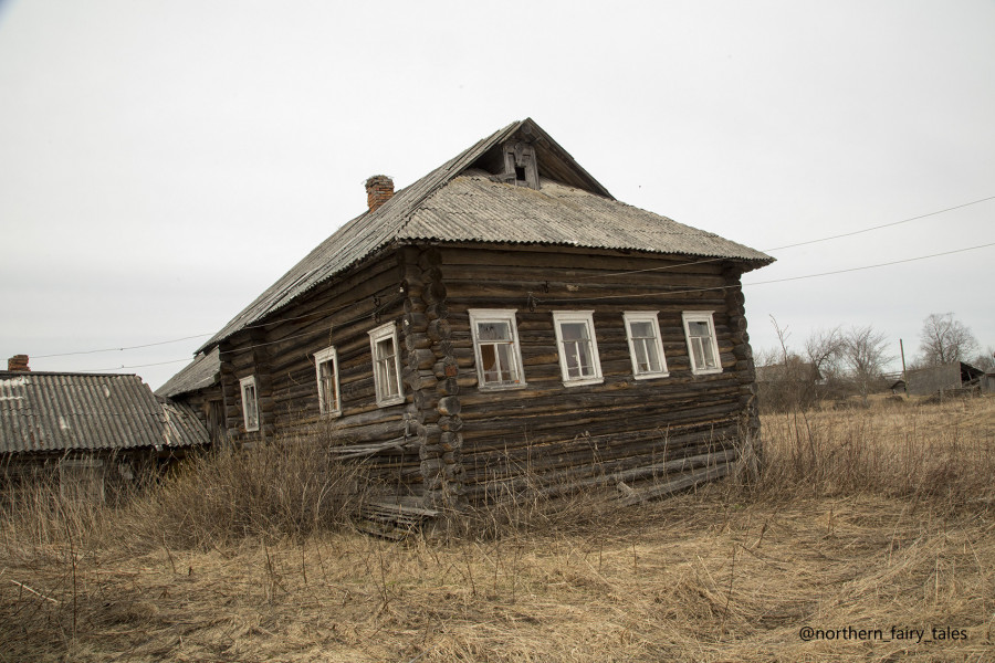 Khalui I -The Cursed Village