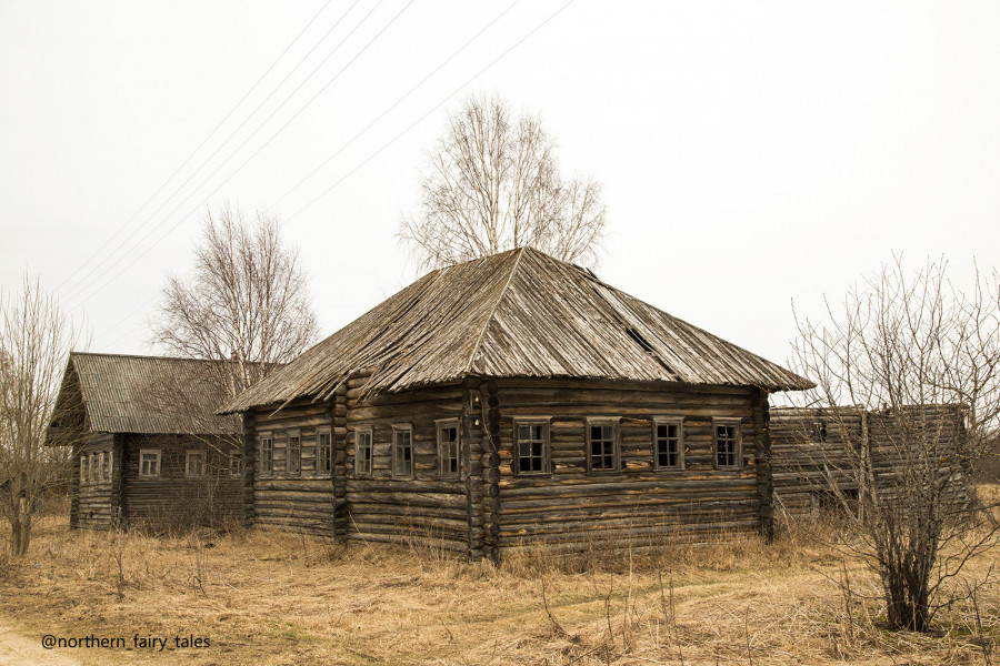 Khalui I -The Cursed Village