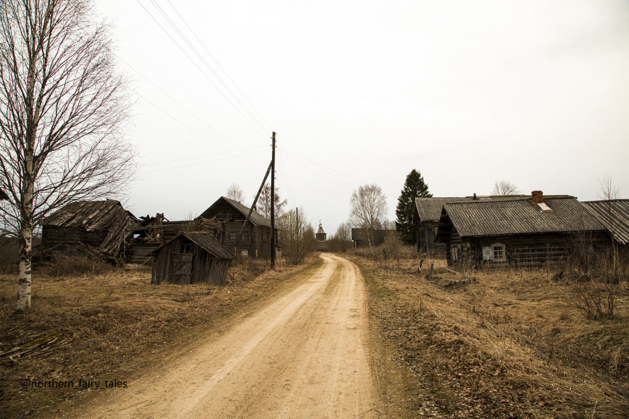 Khalui I -The Cursed Village