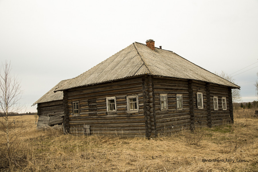 Khalui I -The Cursed Village