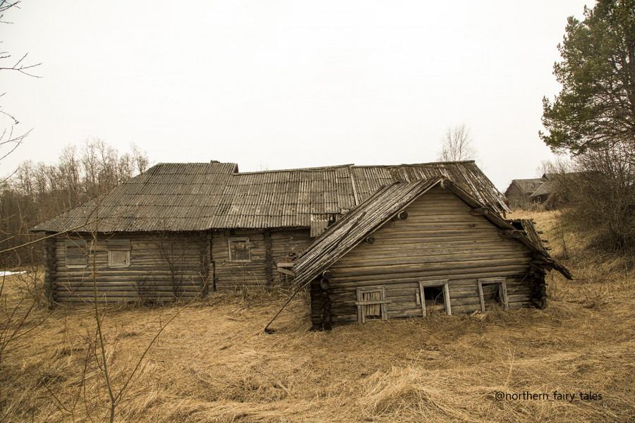 Khalui I -The Cursed Village