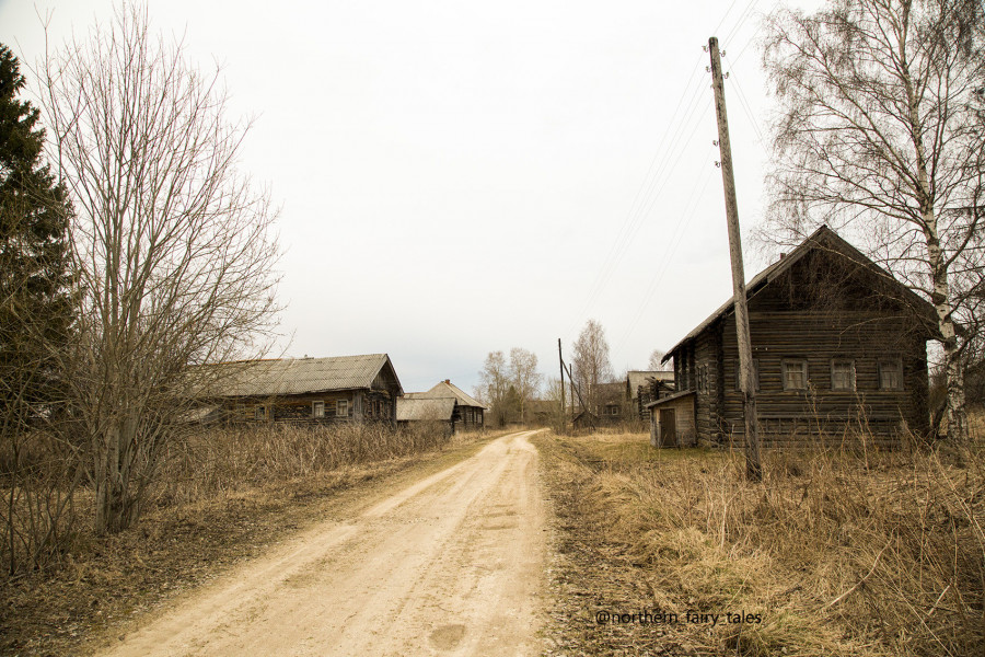Khalui I -The Cursed Village
