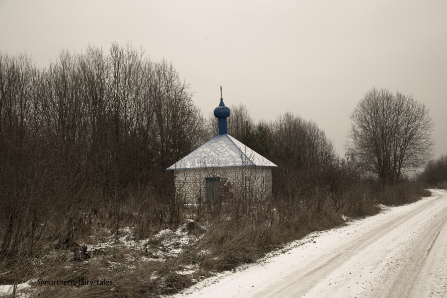 The Assumption Chapel, or the Place Where Treasure Lies Hidden
