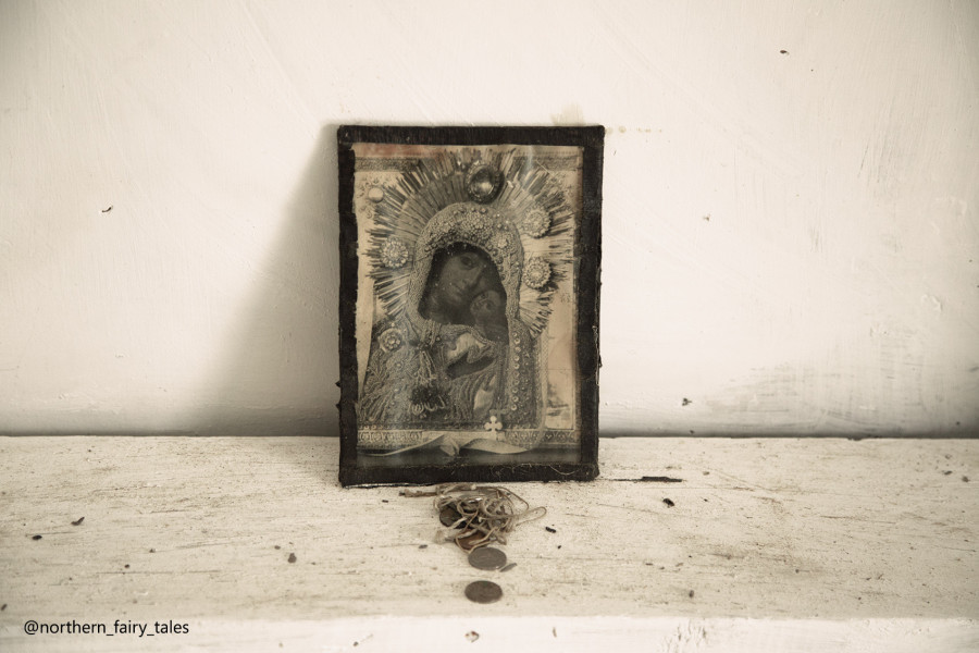 The Assumption Chapel, or the Place Where Treasure Lies Hidden