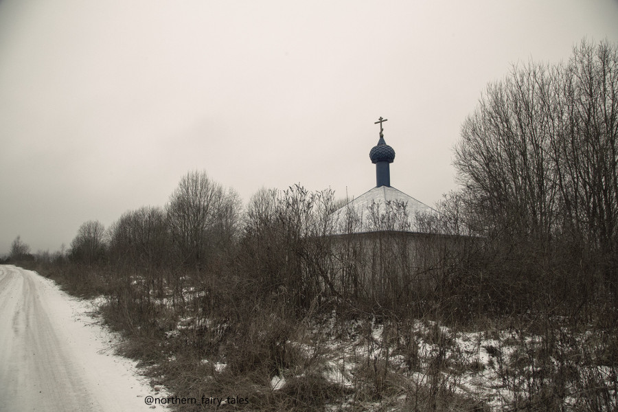 The Assumption Chapel, or the Place Where Treasure Lies Hidden