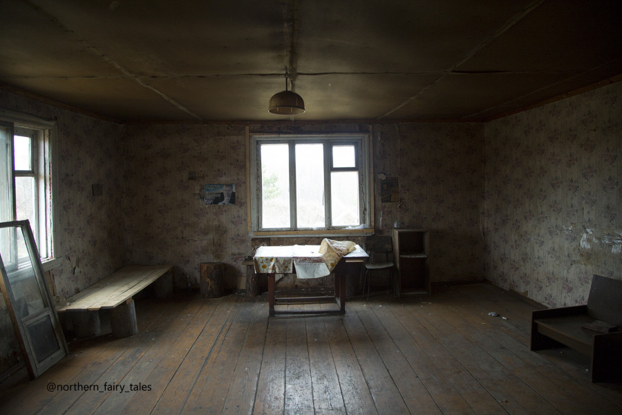 An Abandoned House as a Doorway to the Otherworld
