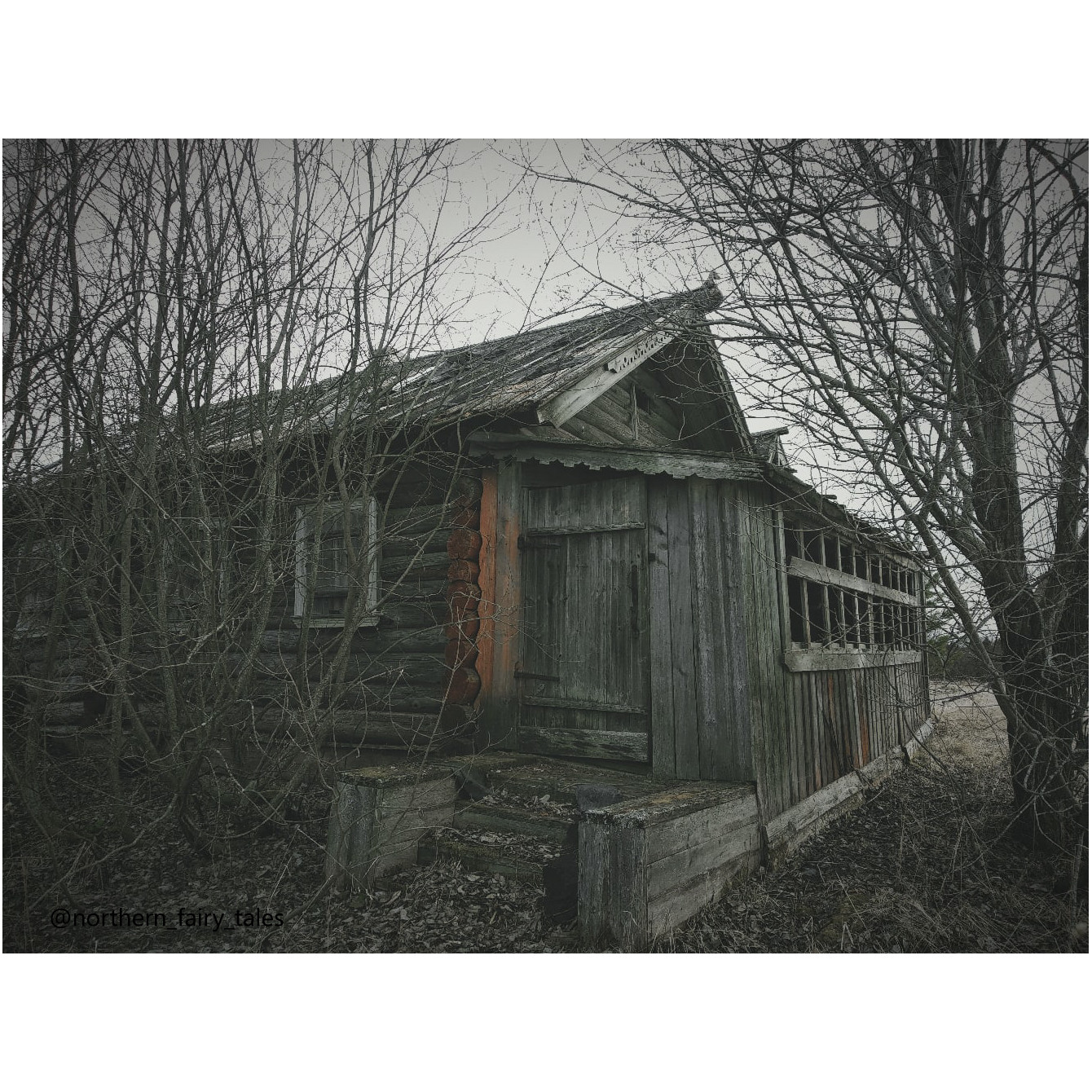 Хуторок