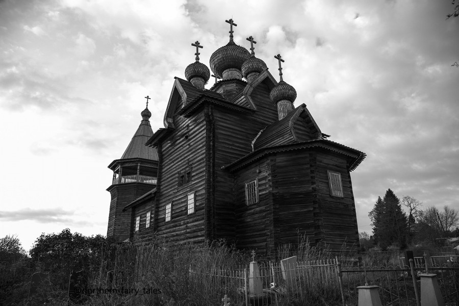 From Vepsian Folklore: How to See the Dead